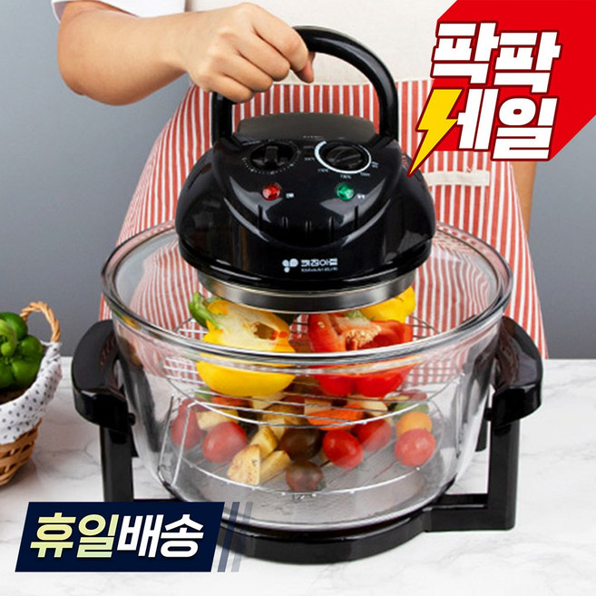 키친아트 광파오븐 고객직접설치, KWS-2612l(국내배송as)