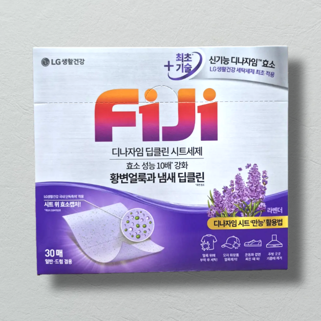 피지 파워 듀얼 라벤더향 시트 세제, 30매, 1개