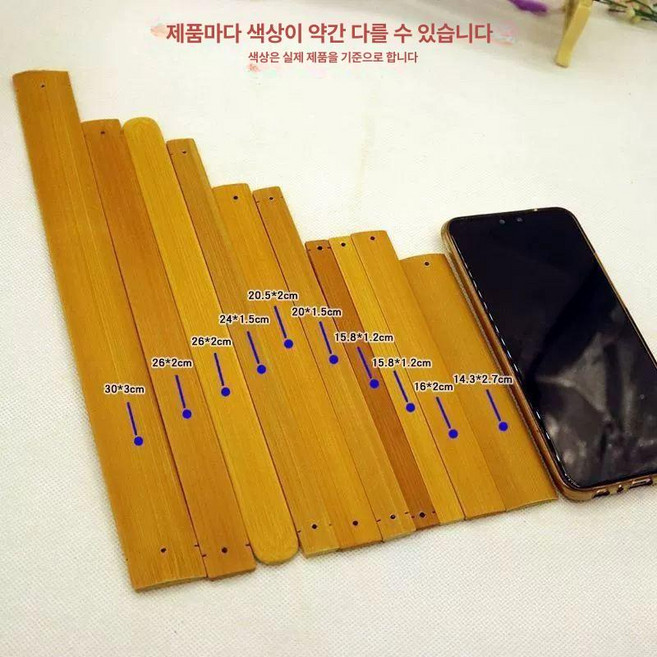 죽간 족자 대나무 접이식 만들기 목간 민화 공예, C88 이하 실 포함 자작나무 10개