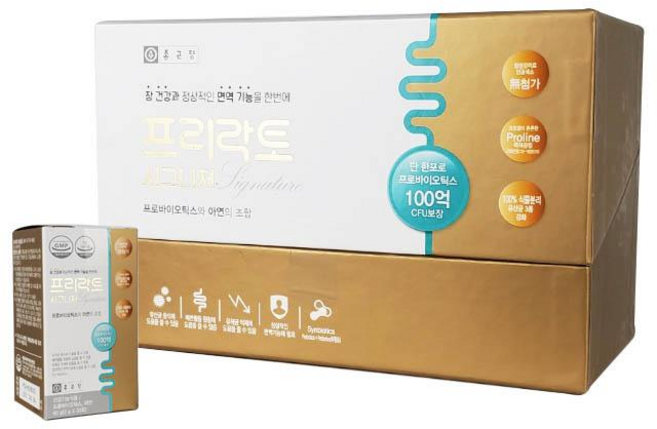 종근당 프리락토 시그니처 60포 (2개월분), 2g, 1개