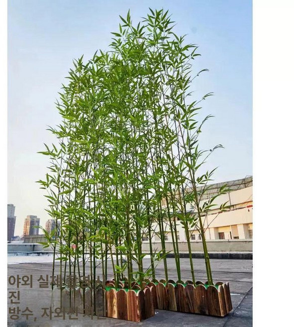 대나무조화 인조대나무 장식 조경 쉼터 파티션, 1.2m 긴 나무받침 + 1.5m 높이 20개 대나무