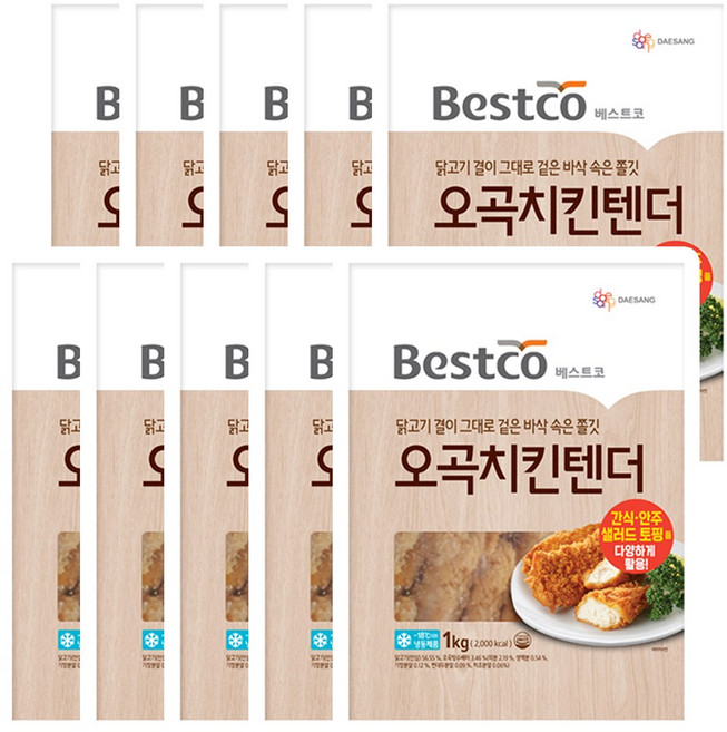 베스트코 오곡 치킨텐더 1kg x 10봉, 10개