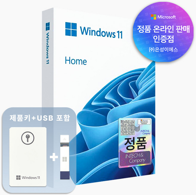 마이크로소프트 Windows 11 Home 윈도우 홈 한글 FPP, Windows 11 Home 처음사용자용