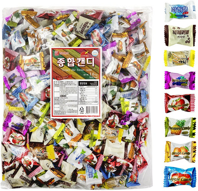 대용량 벌크 종합캔디 업소용 도매 후식 식당 디저트 캔디, 1개, 1.6kg