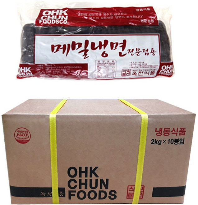 옥천냉면 메밀사리 100인분(2kg), 10개, 2kg