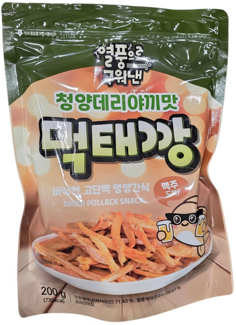 열풍으로 구워낸 청양데리야끼맛 먹태깡, 3개, 200g