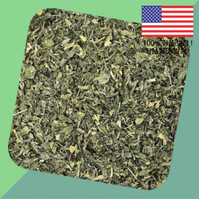 프론티어 협동조합 컷 체로 쳐진 알팔파 잎 16온스 453g Frontier Co op Organic Cut Sifted Alfalfa Leaf 16oz, 1