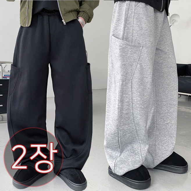 [1+1] 2장가격 커브드 숏/롱 포켓 절개 와이드 바지 츄리닝 팬츠