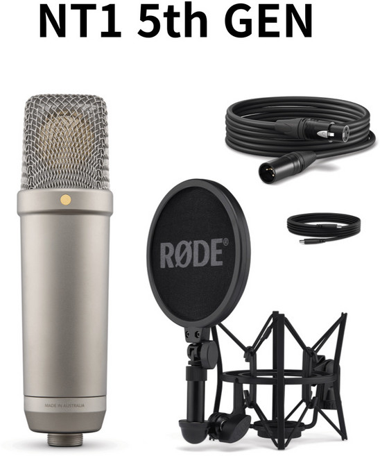 RODE 카디오이드 컨덴서 마이크 + 쇼크마운트 + 케이블, NT1-A
