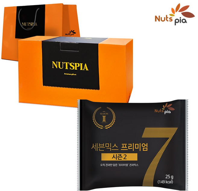 세븐믹스 시즌2 하이엔드 선물세트 쇼핑백 포함, 100개, 25g