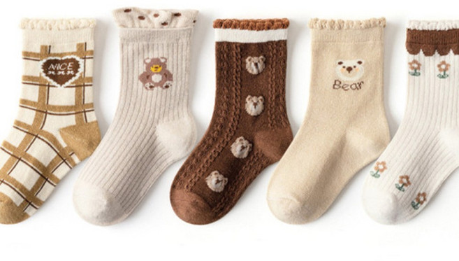 아동 키즈 양말 5종 세트 어린이집 초등 유아