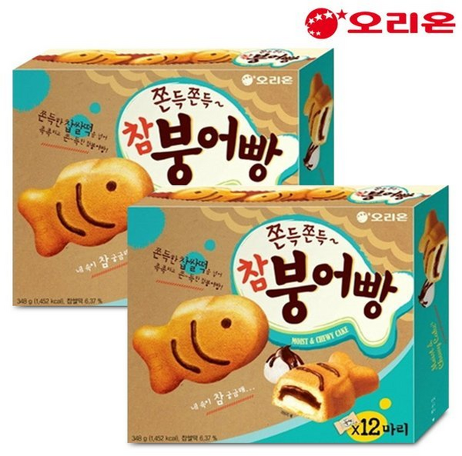 오리온 참 붕어빵 (총 ), 2개, 348g