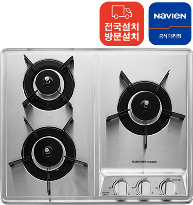 [전문설치]나비엔 매직 빌트인 3구 가스레인지(배터리), LPG, GRB-4103ND/PD