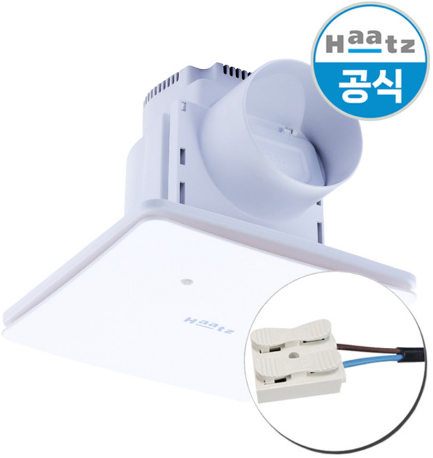 하츠 허리케인 라이트 HBF-H401 중정압 욕실 화장실 환풍기 커넥터증정, 1개