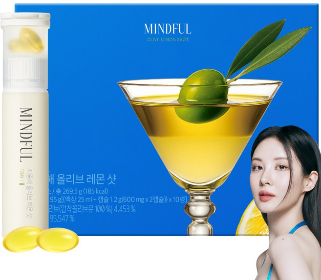 푸드올로지 마인드풀 지중해 올리브 레몬샷, 10회분, 6개