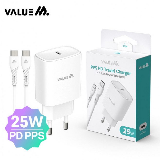 밸류엠 25W (PD3.0) PPS 초고속 분리형 충전기 (CtoC 1.2M 25W 케이블 포함), 2포트 PD 25W PPS 초고속 충전기 (CtoC 1