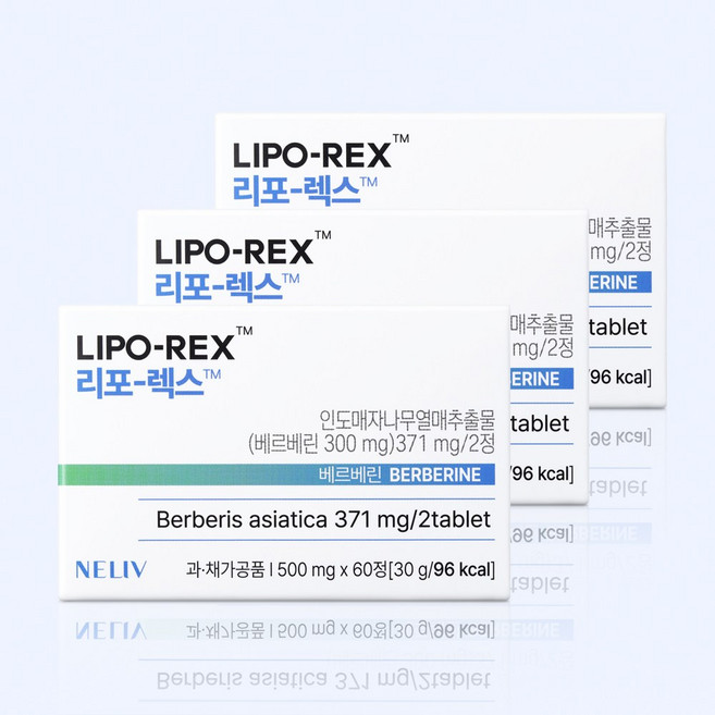 넬리브 리포렉스 베르베린 류신, 3개, 60정