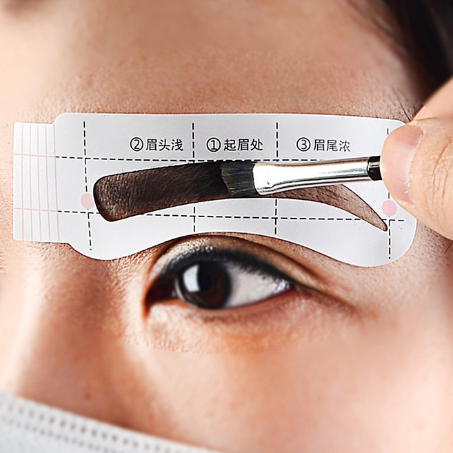 눈썹가이드 20매 눈썹 모양 그리는도구 틀, B타입( 20매 )