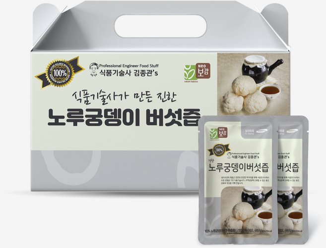 네오보감 식품기술사 김종관's 함량 높은 진한 노루궁뎅이버섯즙, 30개, 80ml