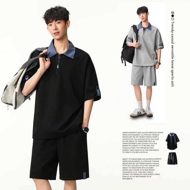 ANYOU 여름 남성 레이어드 룩 반팔 티셔츠+바지 세트 데일리 운동복 홈웨어