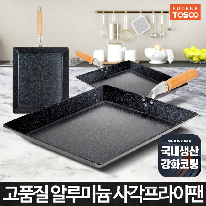800도씨 무쇠 주물 사각 프라이팬 계란말이 만들기 스테이크팬 업소용, 사각프라이팬 중, 1개