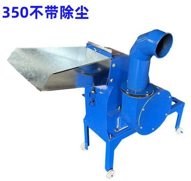 옥수수 곡물 잡곡 쌀가루 제분기 녹두 그라인더 초미세 가는 두유 마른곡물 도토리 800g, 5 샤크론 집진기 미 싱글포트 350타입 4 5KW 2, 1개