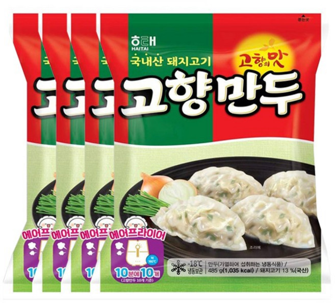 해태 고향만두 485g x 4개