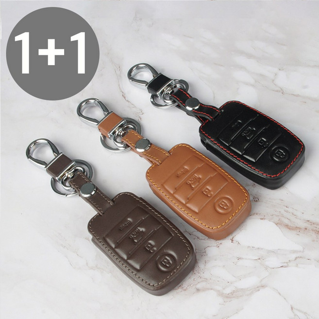(1+1) 리미트 기아 호환 K3 쿱 K5 스포티지 올뉴 쏘렌토 쏘울 카렌스 프라이드 카니발신형 호환 4버튼 스마트키 리얼소가죽 케이스 키링 키홀더 VA-L12, 블랙, 브라운