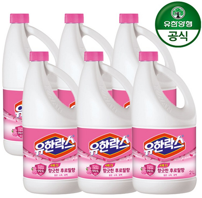 유한양행 유한락스 후로랄 2L, 6개