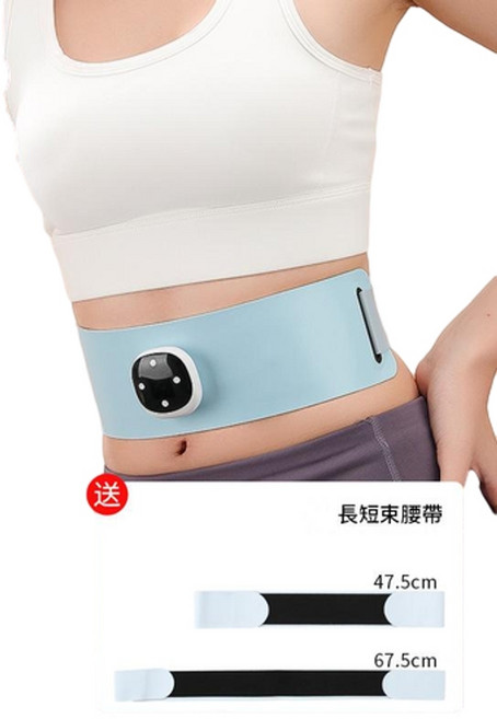 EMS塑腰帶 無線加熱 熱敷暖宮理療按摩器, ZP - 01EMS塑腰儀藍色 無貼片, 旗艦款