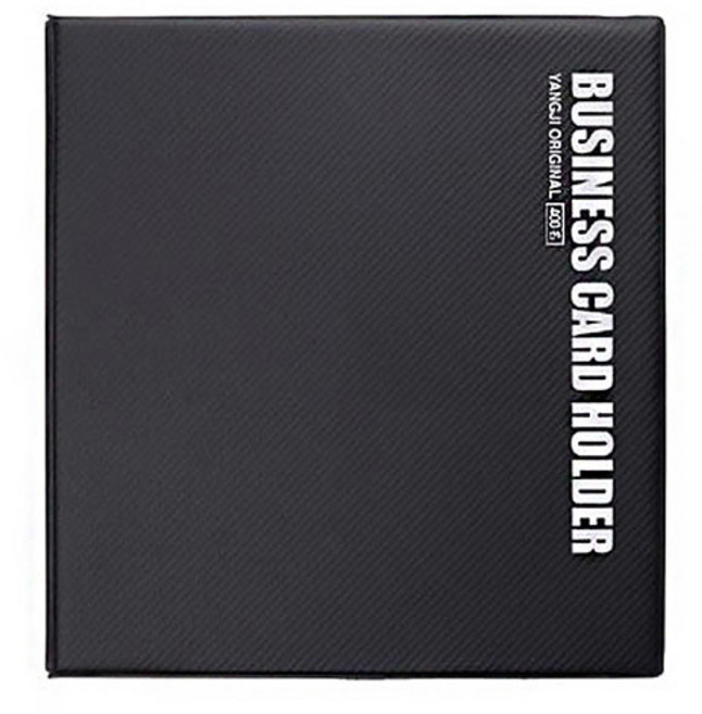 양지사 명함꽂이 6호 400포켓 명함집 명함첩 명함지갑 양지, 단품