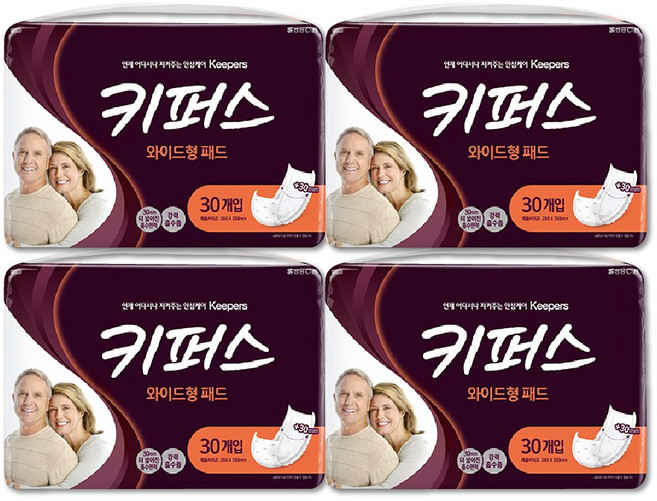 키퍼스 남녀공용 와이드형 패드, FREE(onesize), 30매입, 4개