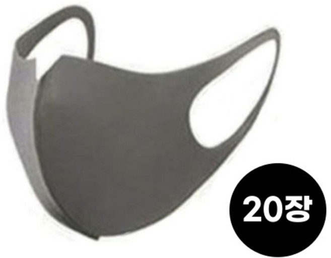 단오 국산 연예인 패션 천 마스크 10장 20장