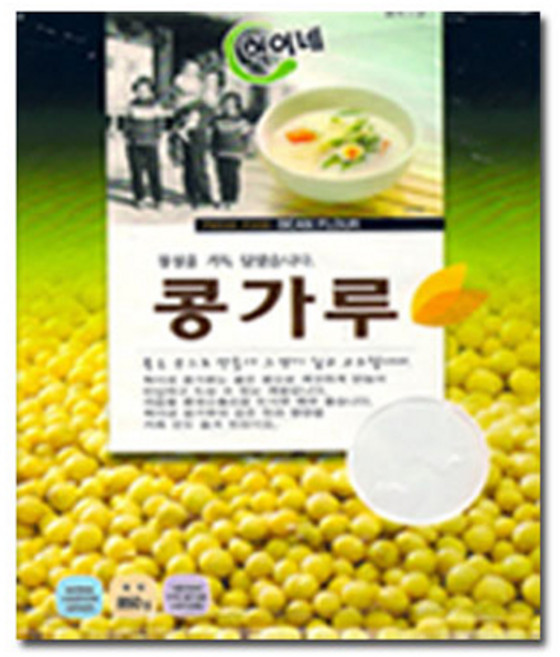 혁이네콩가루 850g 콩국수용 콩국 여름별미, 2개