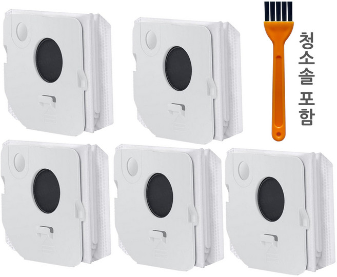 호환용 삼성 비스포크 제트 VCA ADB95B 청소기 220W 먼지봉투 5개 VS20B VS30D VS28C VS25C