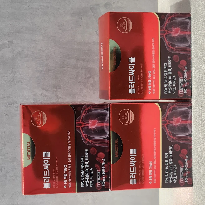 [공식판매처] 메디셜 블러드싸이클 블러디션 3중 배합 오메가3 혈압 혈액순환 콜레스테롤 개선, 3박스, 48g - 쿠팡