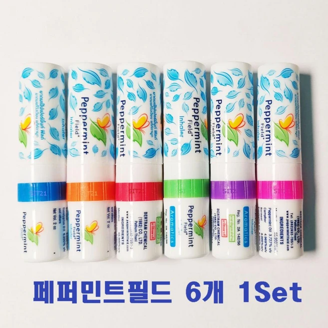 [한국공식총판] 태국 야돔 페퍼민트필드 PEPPERMINT FIELD 인헤일러_방콕 수완나품 킹파워 면세점전용 선물포장제품_수험생 운전자 직장인 필수품_시원한 멘톨향으로 리프레쉬!, 1세트 - 쿠팡