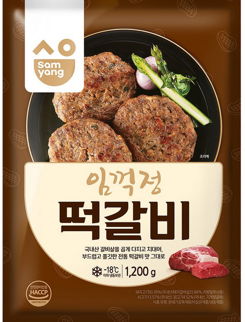 삼양식품 삼양 임꺽정 떡갈비 1.2k x 8식자재 업소용 식재료 식당용 대용량 단체 급식용, 1, 8개