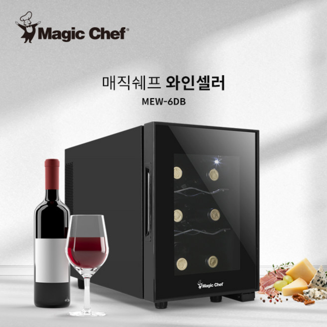 매직쉐프 6병 와인냉장고 MEW-6DB (본사), 블랙, WineCellar