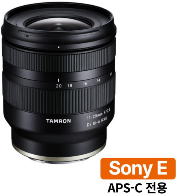 탐론 11-20mm F/2.8 Di III-A RXD B060 소니 E 렌즈