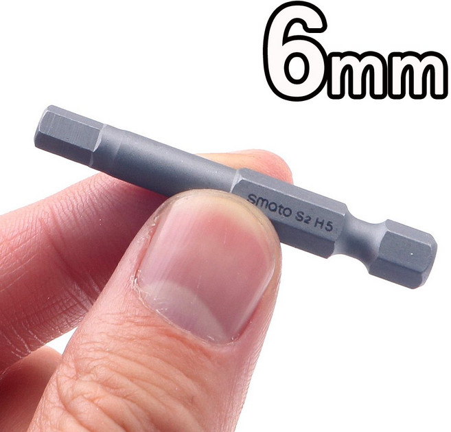 스마토 육각비트 6각 축 육각빗트 자석형 파워 비트 빗트 육각렌치 드릴, 1개