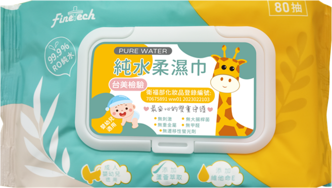 Finetech 釩泰 99.9%RO純水柔濕巾 嬰幼兒適用, 80張, 5包