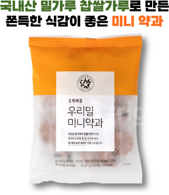 국내산 밀가루와 찹쌀가루로 만든 미니약과 초록마을, 3개, 112g