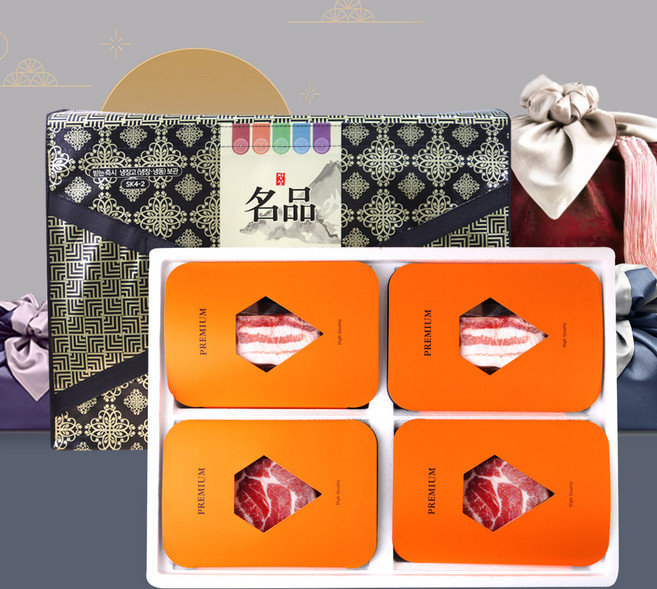 명품돼지 선물세트 800g (삼겹살200gX2개+목살200X2개), 1개