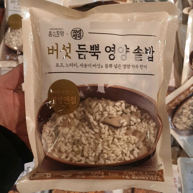 애슐리&자연별곡 버섯 듬뿍 영양 솔밥, 1, 230g, 1개