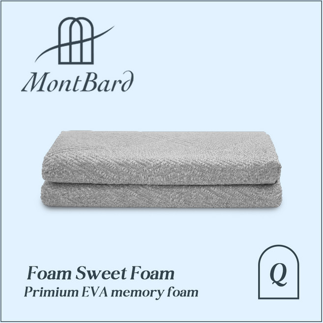 몽바르 일체형 토퍼 겉커버, 라이트 그레이