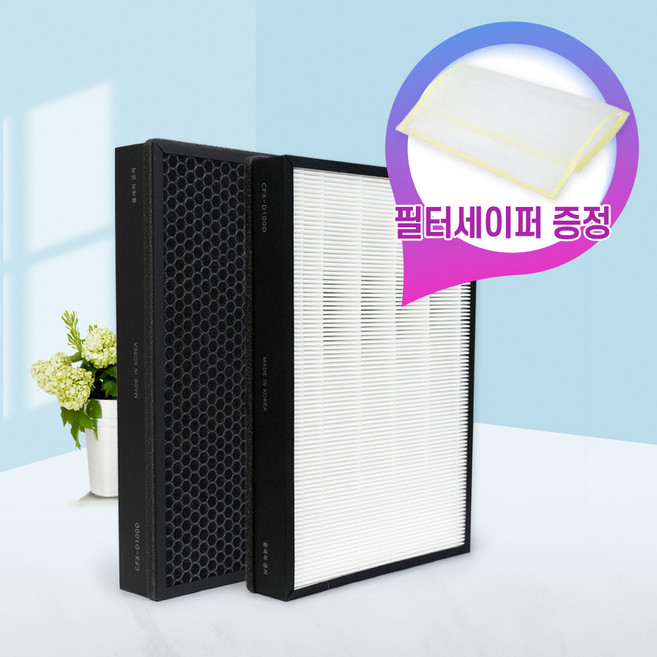 필터왕국 최신형 삼성 AX50N5080WDD필터 CFX-D100D 필터 5종, 1개, 국내산프리미엄