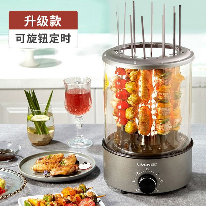 양꼬치기계 가정용양꼬치기계 난로상부망 미니화로 시즈닝 소스 양고기 양갈비 쯔란 소 돼지 고기 구이 가정용 무연 간편 경량 편리 불맛 훈제 그릴 바베큐 케밥, 1개