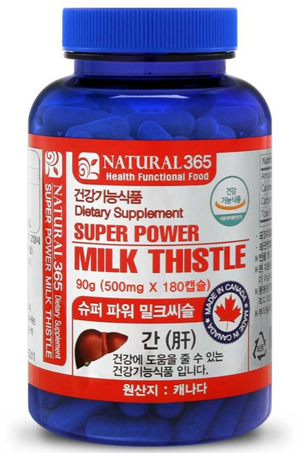 내츄럴365 슈퍼파워 밀크씨슬, 180정, 1개