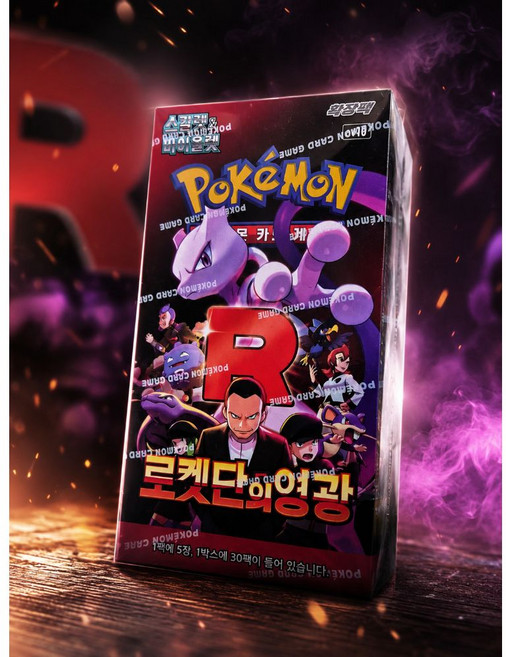 포켓몬카드 로켓단의영광 뮤츠ex 카드게임, 1박스, 혼합색상